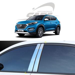 경동 B필러 몰딩 올뉴투싼 K-856