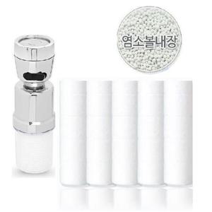 닥터피엘 염소볼내장 주방 코브라형호환필터 5개