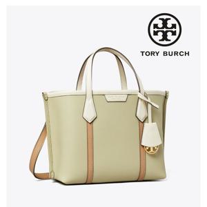 토리버치 154617 여자 가방 컬러블럭 Perry 토트 크로스백