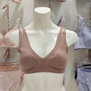 [트라이엄프] 슬로기 제로필 플로우 무봉제 심리스 브라렛 SLDF88R406 H2