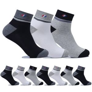 스프리스 남자캐주얼양말 단목 10켤레 SP1016 면양말