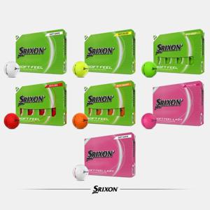 던롭코리아정품 스릭슨 소프트 필 13 골프볼 모음[남여공용][5COLORS][2피스/12알]