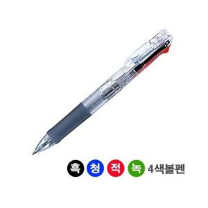 제브라)클립온4색 볼펜(B4A3/0.7mm/투명)