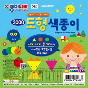 종이나라 3000 도형색종이 낱개 1봉 20색 90매