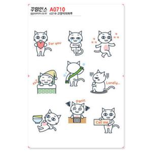 아트박스/꾸밈인스 A0710-꾸밈인스스티커_고양이의하루