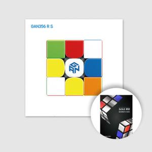 아트박스/코리아보드게임즈 간큐브 GAN356 RS