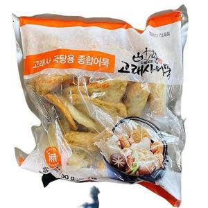 고래사 국탕용 종합어묵 900g a64519