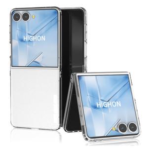 하이온 갤럭시 Z플립7 케이스 하이쉘 1.2T 투명 하드
