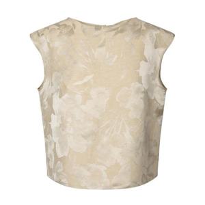 인코텍스 민소매 티셔츠 5S1002 L9483 410 Beige