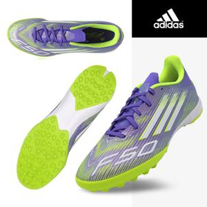 아디다스 F50 리그 TF 축구화(JH7724)인조잔디 풋살화