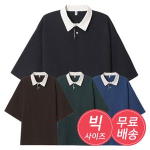 남자 오버핏 솔리드 PK 카라넥 반팔 티셔츠 AC-KAH-Q006-그린