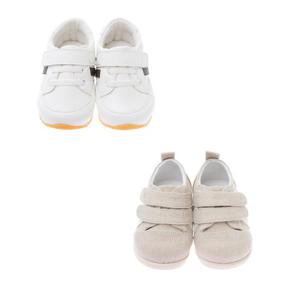 [압소바]삑삑이 운동화 2종 택1 AZC31802