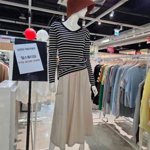 밀스튜디오 DP02 뒷포인트유자형니트티 LR9KTS106