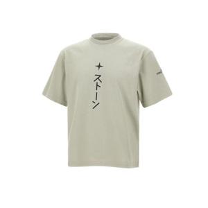 스톤 아일랜드 반팔 티셔츠 2100021S0236 V0061 Beige