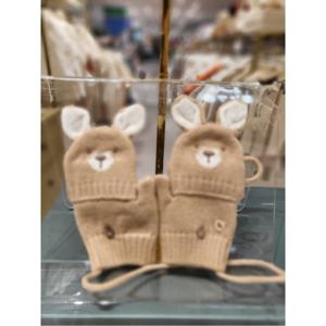 에뜨와 HK(25FW)루디니트장갑 (07S777201)