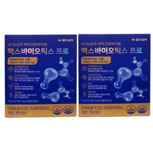 [GC녹십자]GC녹십자 맥스바이오틱스 프로 4g x 30포 2박스 HIS (