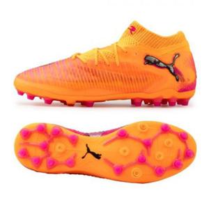 푸마 축구화 퓨쳐 8 얼티메이트 MG_10858403