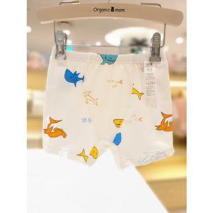 [오가닉맘] 아동 오샤크남아드로즈 (MLSUDW12)