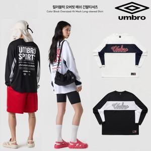 [엄브로]컬러블럭 오버핏 메쉬 긴팔티셔츠 (커버업 겸용) UQ321CRL72 2종