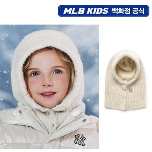 [MLB키즈] 주니어 바라클라바 7AWMB0656-50CRS