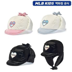 여아 하트 패딩 고소모(7FWMB0656)