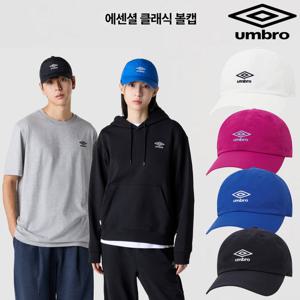 [엄브로]에센셜 클래식 볼캡 UR123CCP12 4종