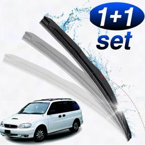 카니발2 600mm600mm 와이퍼 세트