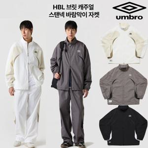[엄브로]HBL 브릿 캐주얼 스탠넥 바람막이 자켓 UR121CJK24 3종