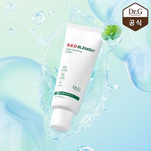 닥터지 레드 블레미쉬 클리어 수딩 크림 70ml (Tube)