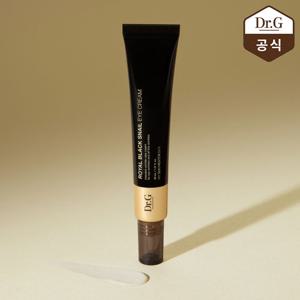 닥터지 로얄 블랙 스네일 아이크림 30ml