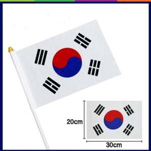 수기용태극기(23x30x51cm) 흔들이태극기