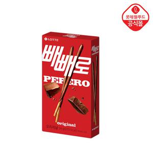 [롯데] 빼빼로 초코 54g