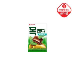 [롯데] 목캔디 허브 38g 케이스