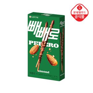 [롯데] 빼빼로 아몬드 37g