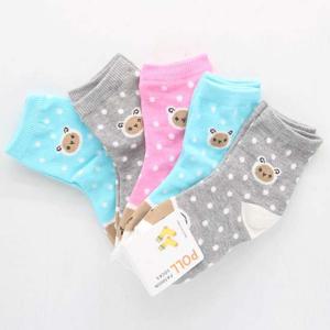 아동양말 중목(땡양) 5켤레랜덤 덧신