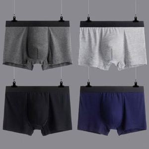 남자팬티 드로즈 남성속옷 사각 남성팬티 2XL 4장 남자 모달