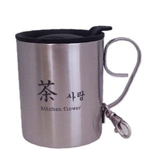 스텐 머그컵 등산용 0.20L