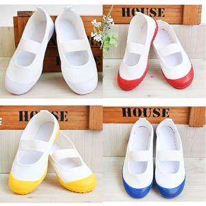 일본 수입 아사히 흰코 빨간코 노랑코 파랑코 실내화