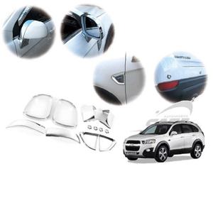 (익스테리어 몰딩세트) 캡티바 외장 크롬 몰딩세트