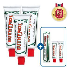 [빠른배송] 유시몰 오리지널 치약 106gx3개+치약20Gx2개+칫솔1개