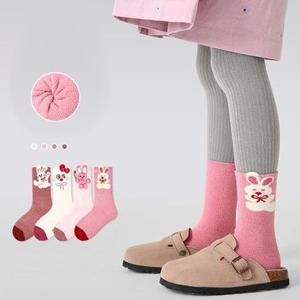 [꼼지]수면양말 NL02 크림바니(4족) 아동 주니어 초등 방한양말