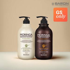 [GS단독용량][1+ 1] 바론 모링가 더 리페어링 샴푸/트리트먼트 600g (택1)