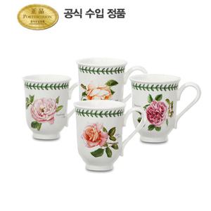 [포트메리온]보타닉로즈 벨머그 0.28L 4P(BR)
