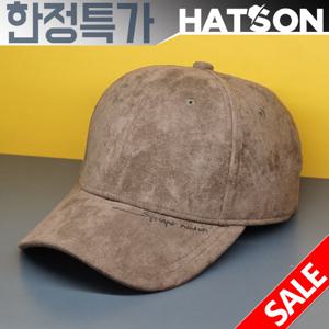 [햇츠온]브랜드 남 여 무지 하드 볼캡 야구 모자 J5HT307BW AD