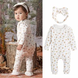 [모이몰른] 레이후라이스스판 우주복세트 [겨울] M224UUN31P