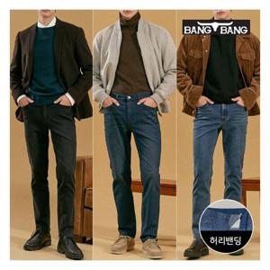 [뱅뱅][뱅뱅] 남성 라이크라 이중직기모 데님 3종택1