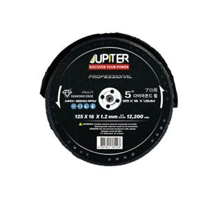 절단석 그라인더휠 컷팅날 5인치 다이아융착 멀티날