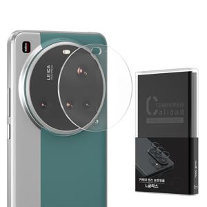 샤오미 15 울트라 L글라스 카메라 풀커버 강화유리 필름 1매