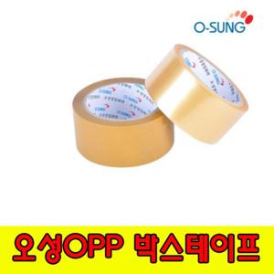 오성 OPP박스테이프(투명 황색)48mmx40m 50m-50개 박스테이프 포장용품 포장테이프 택배테이프 투명테이프