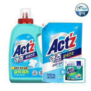 [1/12 2천원쿠폰 12,900원] 액츠 세탁세제 퍼펙트 실내건조 3L+1.5L리필 (+증정 캡슐5입)
